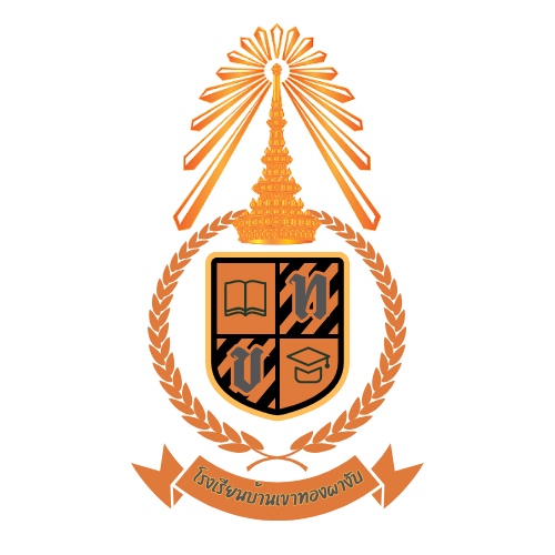 Logo site